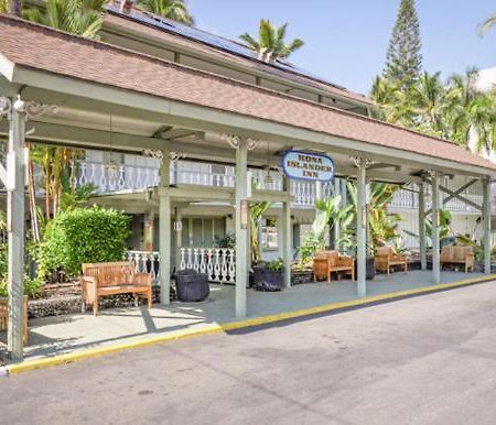 Kona Islander Aparthotel Kailua-Kona Exterior photo