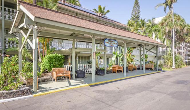 Kona Islander Aparthotel Kailua-Kona Exterior photo